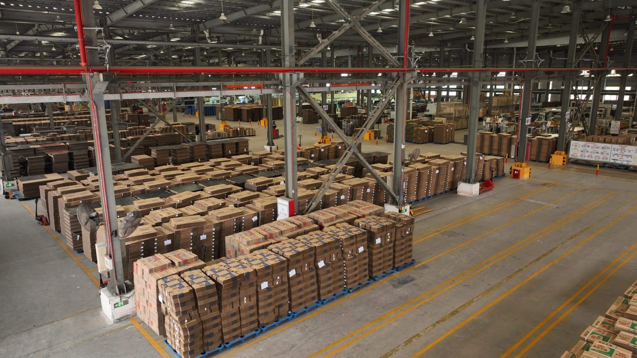 Factory 1